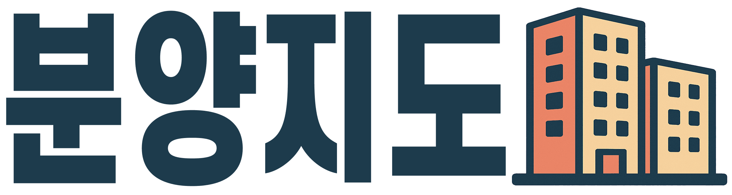 분양지도