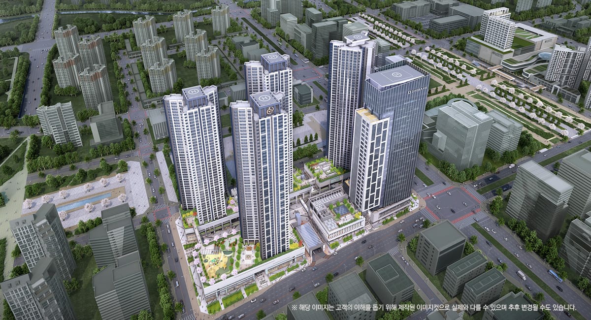 동탄2신도시 동탄역 디에트르 퍼스티지