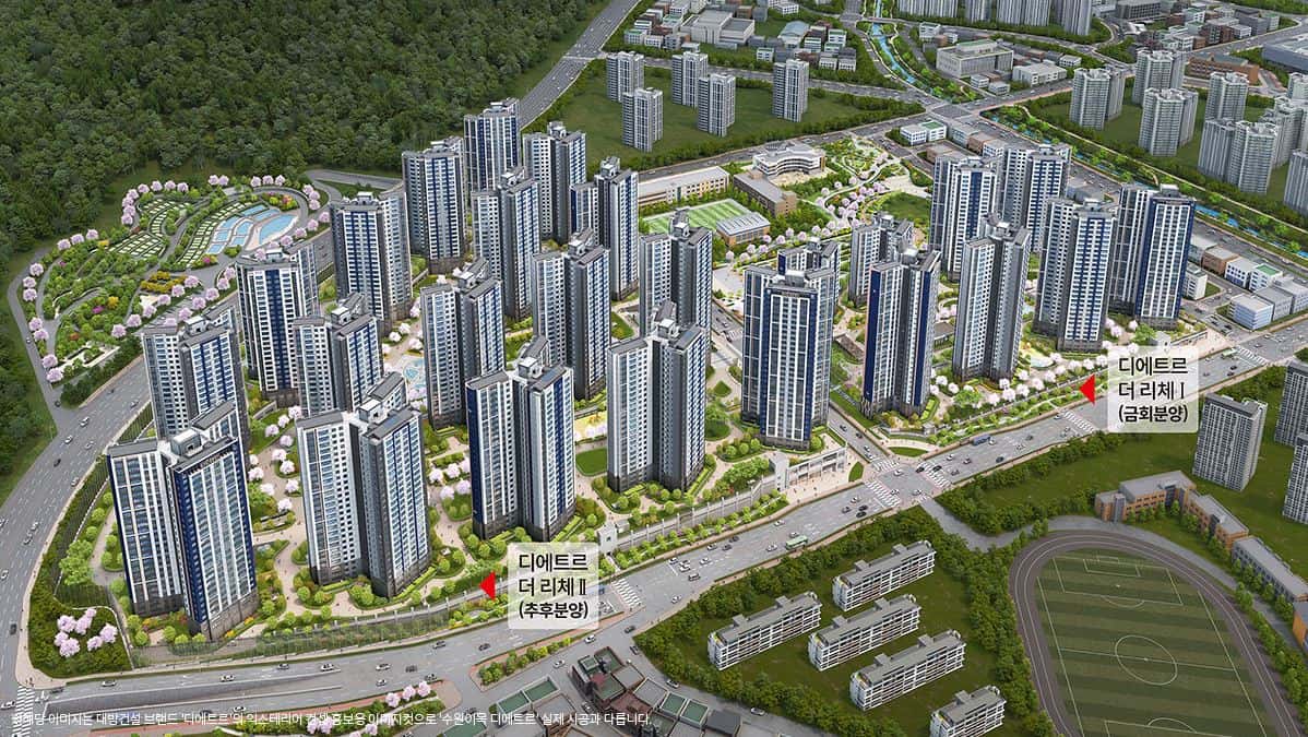 수원이목지구 대방 디에트르 더 리체Ⅱ(A3BL) (13차)