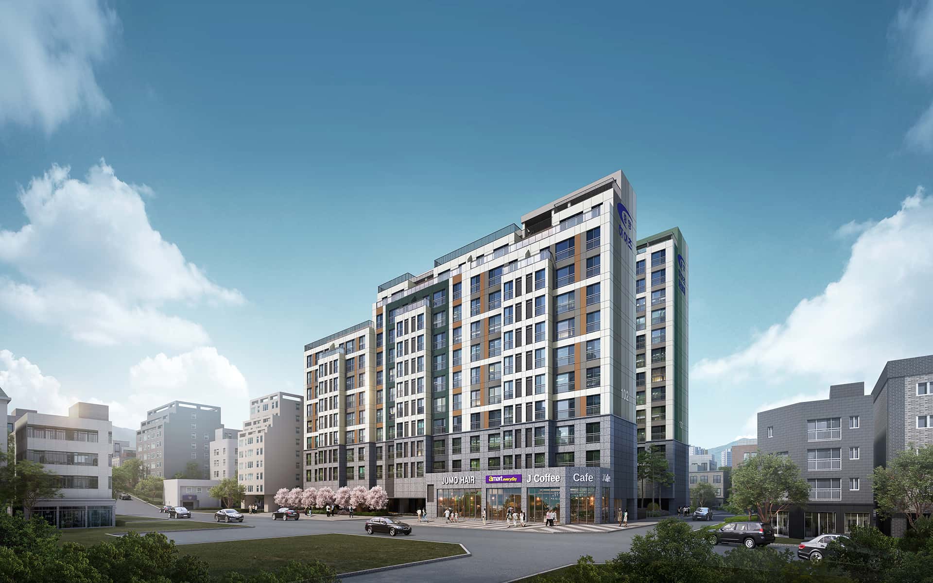 여월 중앙하이츠 아르비채