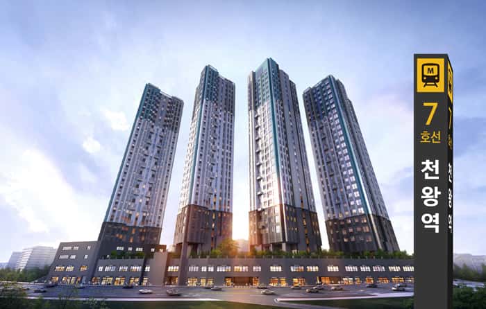 천왕역 모아엘가 트레뷰