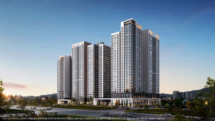 안양역 센트럴 아이파크 수자인