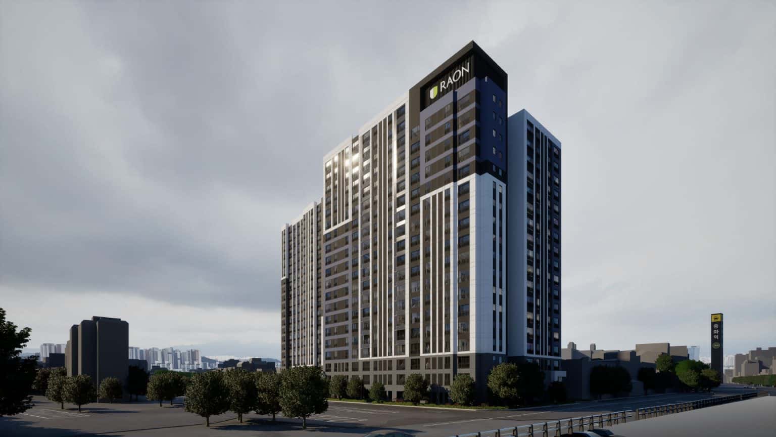 상봉 라온프라이빗