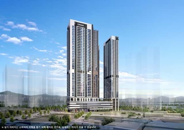 의정부역 센트럴 아이파크