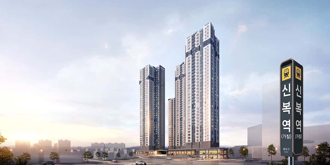 울산신복역 비스타 메트로