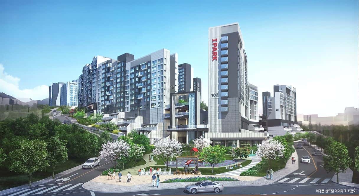 서대문 센트럴 아이파크