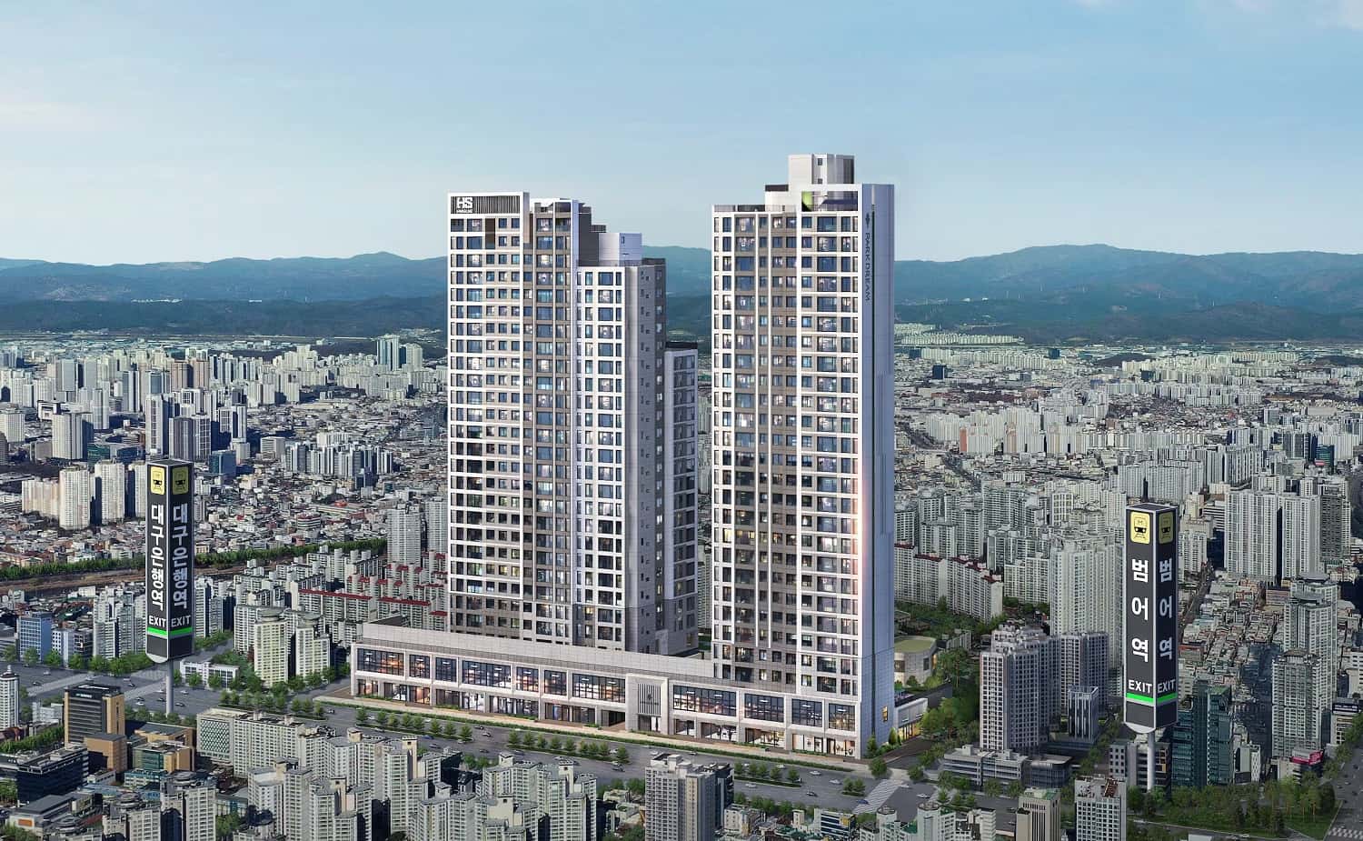 범어역 파크드림 디아르