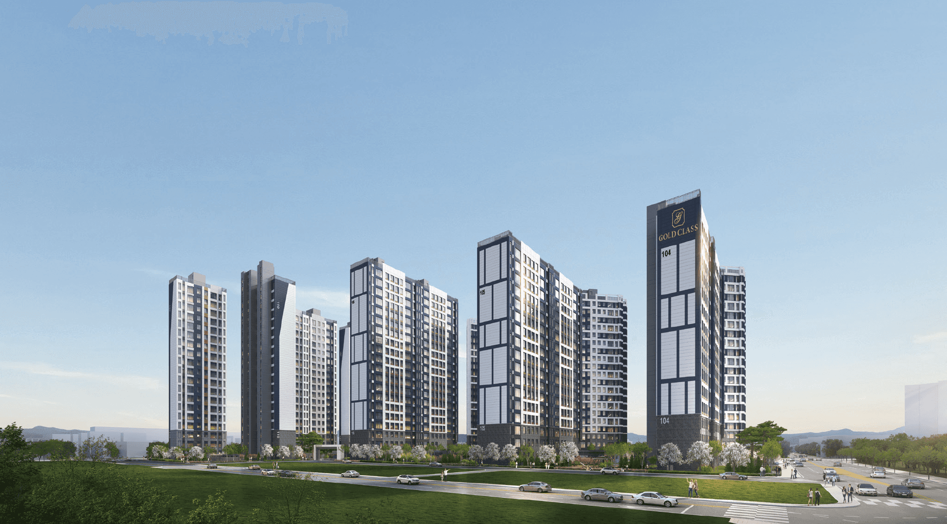 골드클래스 시그니처